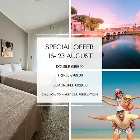 Ardea Hotel 3*